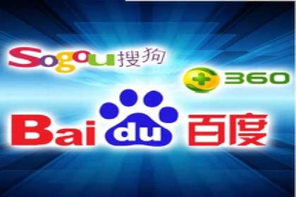 百度广告竞价与内容营销的结合：某企业内容创意的实践